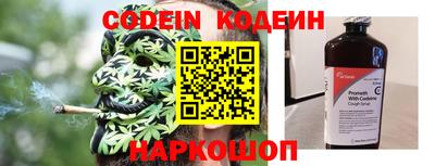 экстази Пугачёв