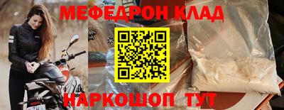 ГАЛЛЮЦИНОГЕННЫЕ ГРИБЫ Пыть-Ях