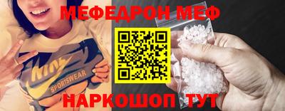 МДПВ Пушкино
