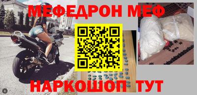 МДПВ Пушкино