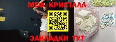 МДПВ Пушкино