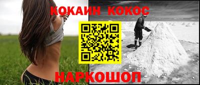 МДПВ Пушкино