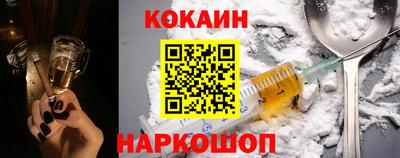 экстази Пугачёв
