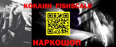 ГАЛЛЮЦИНОГЕННЫЕ ГРИБЫ Пыть-Ях