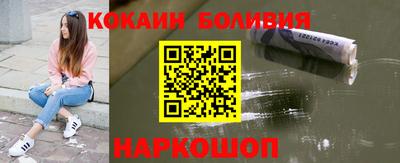 ГАЛЛЮЦИНОГЕННЫЕ ГРИБЫ Пыть-Ях