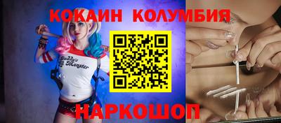 МДПВ Пушкино