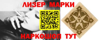 экстази Пугачёв