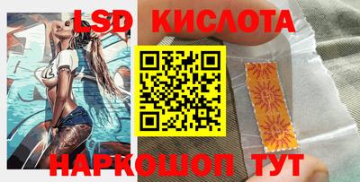 экстази Пугачёв