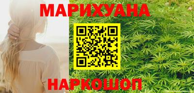 экстази Пугачёв