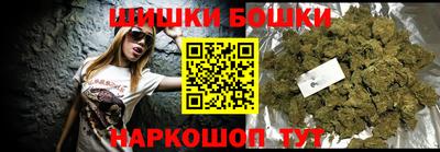 экстази Пугачёв
