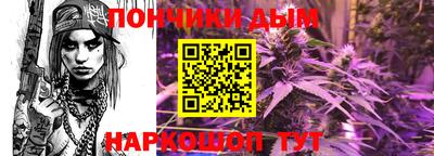экстази Пугачёв