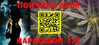 ГАЛЛЮЦИНОГЕННЫЕ ГРИБЫ Пыть-Ях