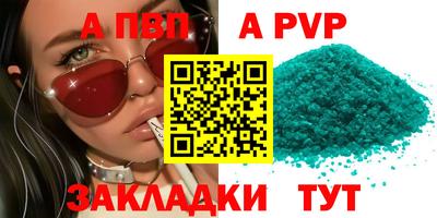 МДПВ Пушкино