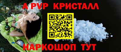 МДПВ Пушкино