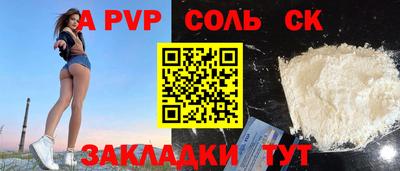 ГАЛЛЮЦИНОГЕННЫЕ ГРИБЫ Пыть-Ях