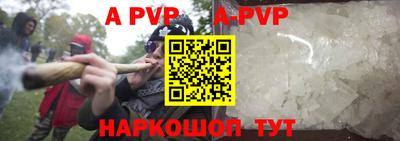 МДПВ Пушкино