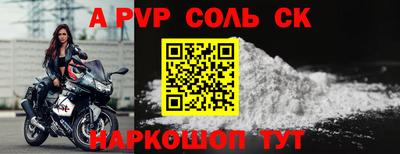 ГАЛЛЮЦИНОГЕННЫЕ ГРИБЫ Пыть-Ях