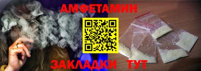 ГАЛЛЮЦИНОГЕННЫЕ ГРИБЫ Пыть-Ях