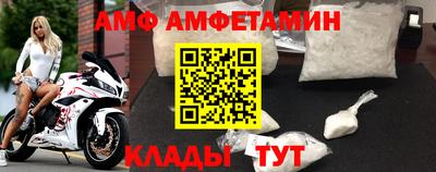 МДПВ Пушкино