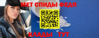 ГАЛЛЮЦИНОГЕННЫЕ ГРИБЫ Пыть-Ях