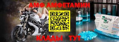 МДПВ Пушкино