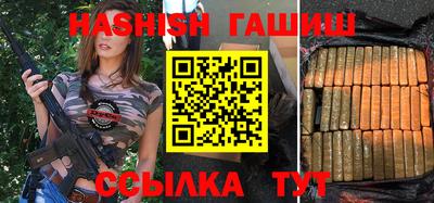 экстази Пугачёв