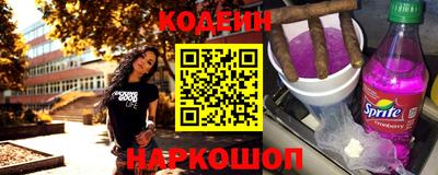 ГАЛЛЮЦИНОГЕННЫЕ ГРИБЫ Пыть-Ях