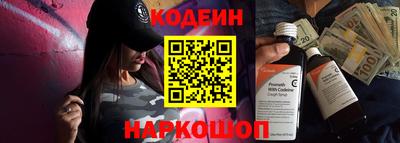 экстази Пугачёв