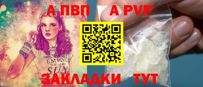 МДПВ Пушкино