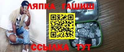 экстази Пугачёв
