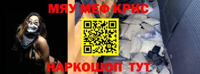 ГАЛЛЮЦИНОГЕННЫЕ ГРИБЫ Пыть-Ях