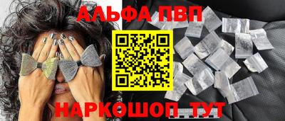 экстази Пугачёв