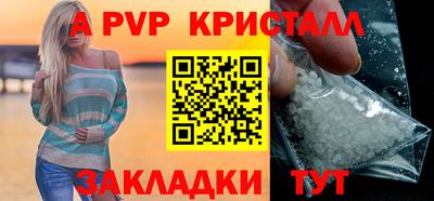 ГАЛЛЮЦИНОГЕННЫЕ ГРИБЫ Пыть-Ях