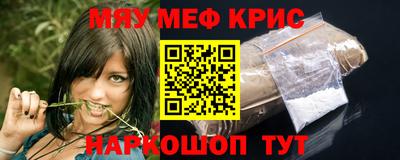 экстази Пугачёв