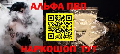 ГАЛЛЮЦИНОГЕННЫЕ ГРИБЫ Пыть-Ях
