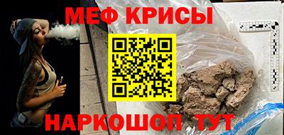 МДПВ Пушкино